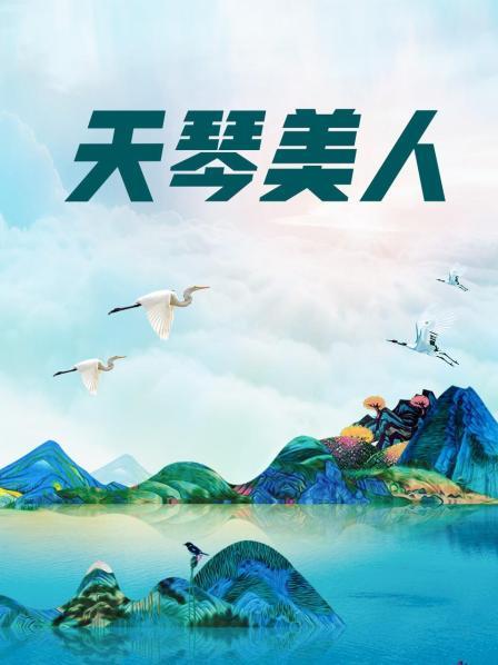 摄影大师上层诱人作品 - 三位美女模特办公OL[150P/1V/1.07G]